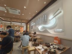 -小满手工粉(上海月星环球港店)