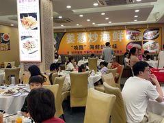 -粤盛海鲜平价店(洛溪食街店)