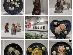 -陆汉斌打字机博物馆