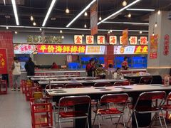 -都市阳光海鲜城(青山湖店)