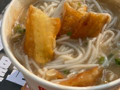 鲜鱼糊粉-汪记鲜鱼糊汤粉(沈阳路总店)