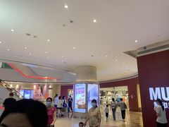-天河领展广场