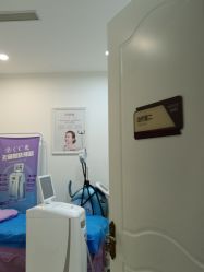 点击看大图 -壹加壹医疗美容·轻医美·美容外科