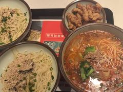 -正居鲜面(军工店)