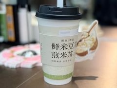 -茶米有言(城市市集龙之梦店)