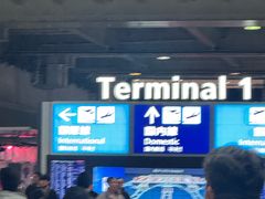-关西机场 JR ticket office(Kansai Airport)