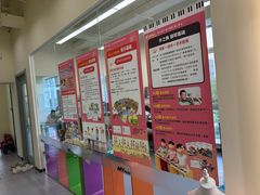 -美育少儿中国舞·钢琴·声乐艺术中心(枫蓝购物中心店)