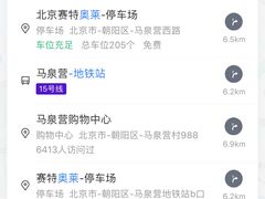 -拿渡·水煮鱼麻辣香锅(王府井奥莱·香江小镇店)