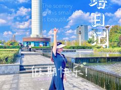 -日照灯塔风景区