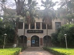 -厦门大学(思明校区)