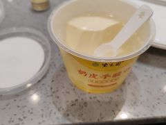 -紫光园·烤鸭(吕家营店)