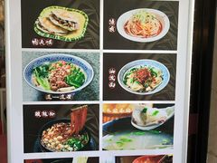 -潼十三肉夹馍(东单店)