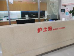 -深圳港龙妇产医院