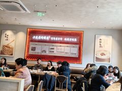 -华天二友居肉饼(宫门口店)