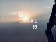 -迪拜沙漠冲沙