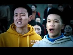 -AMG海上明珠影城(上海环球港RealDCinema店)