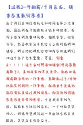 点击看大图 -北遇映画PHOTO GRAPHY STUDIO