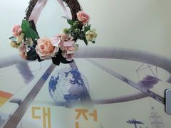 -百济韩国语(虹口校区)