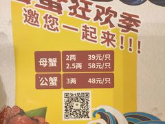 -锦粤宫·精致粤菜(深圳北站店)