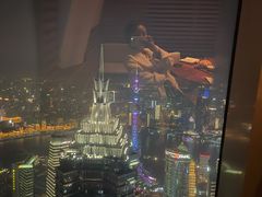 景观位-上海柏悦酒店·世纪100牛排馆