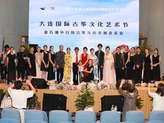 -关杰古筝艺术学校