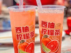-王庄阿咪海鲜大排档(上下杭店)