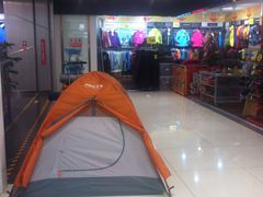 -优品汇生活广场