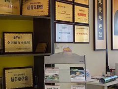 -童学馆·诗书礼乐少儿国学(天津大剧院店)