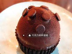 -BAKER&SPICE(环贸店)