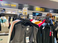 -唯品会(北京国瑞城店)