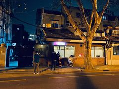 -牧羊餐厅