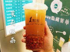 -1点点(学府路店)