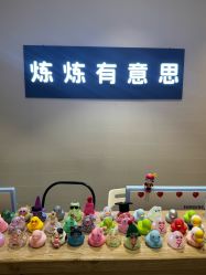 -炼炼有意思·瑜伽·普拉提