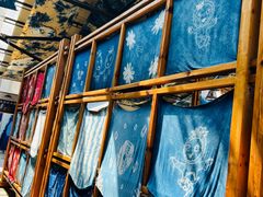 -璞真扎染博物馆