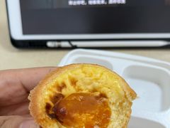 咸蛋黄盘塔-泸溪河桃酥(西直门凯德店)