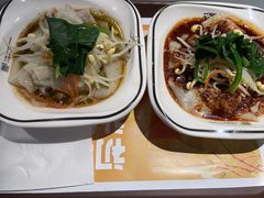 -魏家凉皮(儿童医院店)