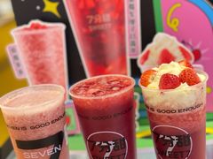 -7分甜(上海新天地广场店)