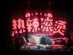 -沃美影城(春熙路店)