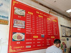 -小街锅贴(护国寺店)