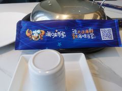 -海味当家·蒸锅海鲜(中山广场创始店)