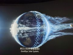 -万达影城(南昌西湖IMAX店)