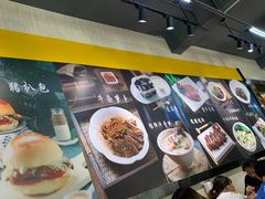 -繁仔牛杂(石排店)