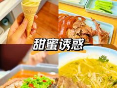 -华馨园北京烤鸭(丽水店)