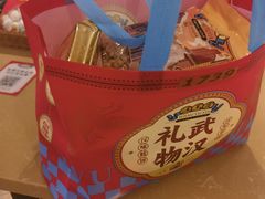 -汪玉霞(汉口里店)