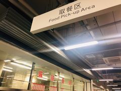 -清华大学-清芬园