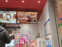 -DQ·蛋糕·冰淇淋(大宁国际商业广场店)