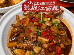 -淄博万象汇