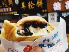 -味正点车轮饼可丽饼(南禅寺店)