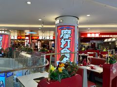 -皇庭广场(福华三路店)