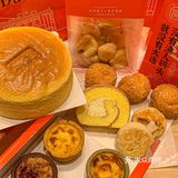 五味酥在柏威年开了糕点集合店❗️❗️